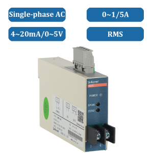 BD-AI single phase AC current transducer