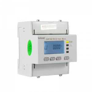 DJSF1352-RN Din-rail DC Smart Energy Meter