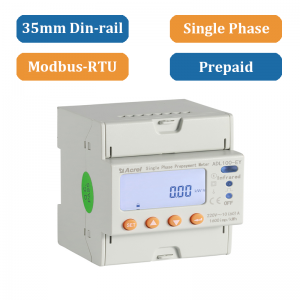 ADL100-EY Din-rail Single-phase Prepaid Energy Meter