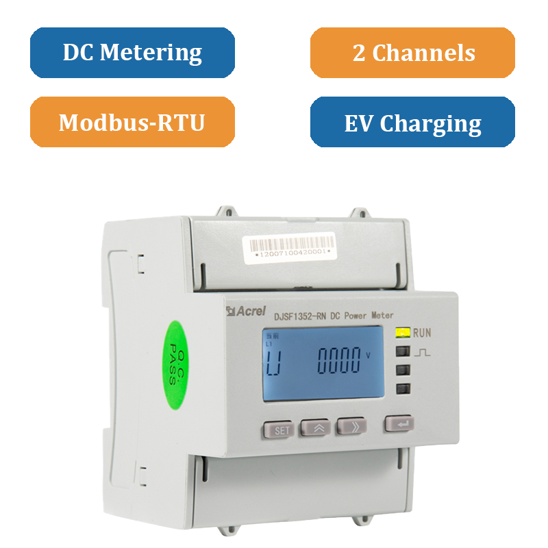 DJSF1352-RN Din-rail DC Smart Energy Meter