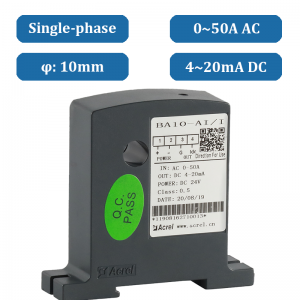 BA10-AI/I AC current transducer with 0~5V Analog Output