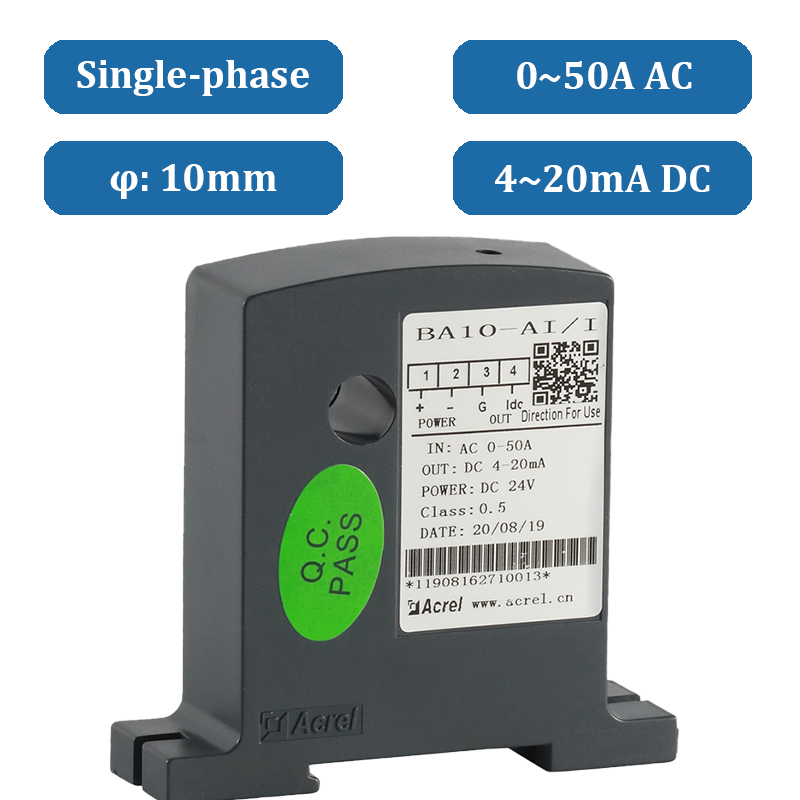 Transduser arus AC BA10-AI/I dengan Output Analog 0~5V