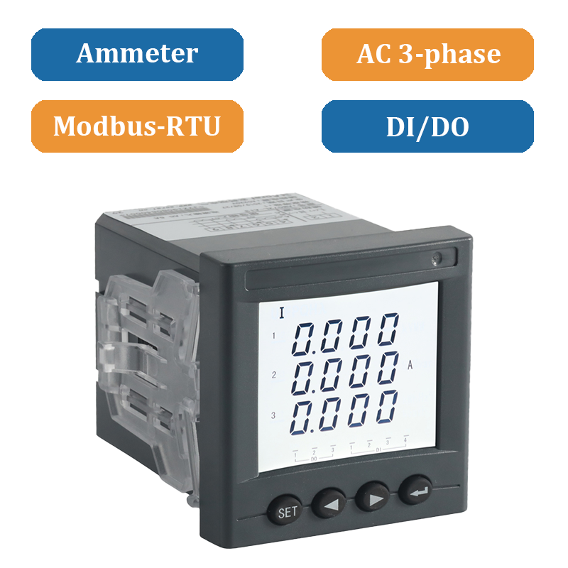 AMC72L-AI3 Pannel type 3 phase ammeter