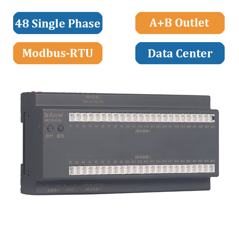 AMC100-FA48 A+B 2 saluran Output & 48 saluran Output untuk IDC