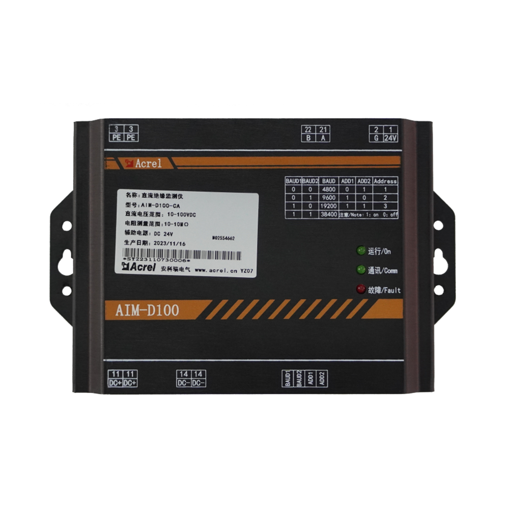 AMC-D100-CA DC Insulation Monitor Device