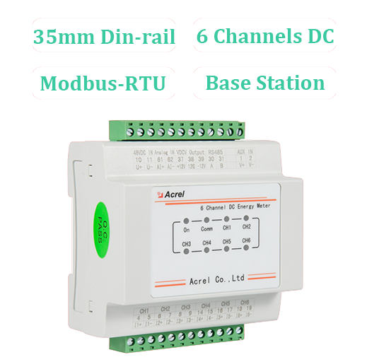 <b>AMC16-DETT</b></br>6-Channel Din-rail DC Energy Meter