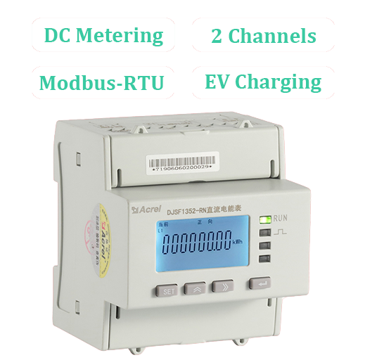 <b>DJSF1352</b></br>2-Channel Din-rail DC Energy Meter 