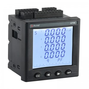 APM801 Pannel Type 3 Phase Multi-function Energy meter