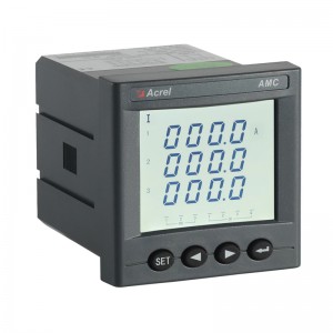 AMC72L-AI3 Pannel type 3 phase ammeter