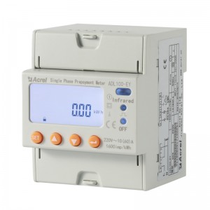 ADL100-EY Din-rail Single-phase Prepaid Energy Meter