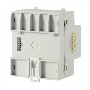 DJSF1352-RN Din-rail DC Smart Energy Meter