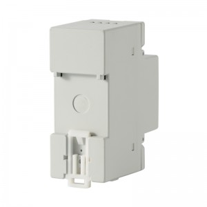 ADL100-ET Din-rail single phase energy meter with external CT