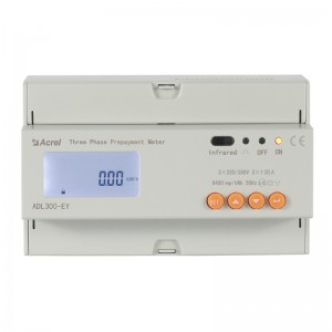 ADL300-EY Din-rail 3-Phase Prepaid Energy Meter