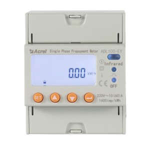 ADL100-EY Din-rail Single-phase Prepaid Energy Meter