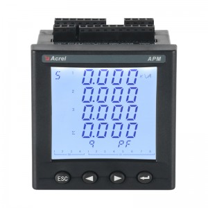 APM801 Pannel Type 3 Phase Multi-function Energy meter