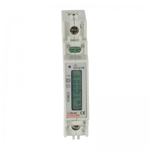 ADL10-E Din-rail single phase 1P energy meter