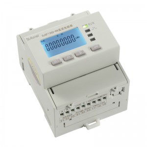 DJSF1352-RN Din-rail DC Smart Energy Meter