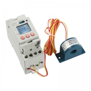 ADL100-ET Din-rail single phase energy meter with external CT