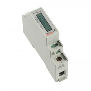 ADL10-E Din-rail single phase 1P energy meter