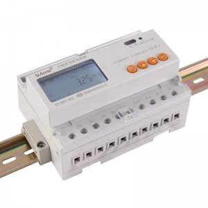 ADL3000-E Din-rail 3-phase Programmable energy meter