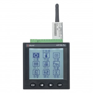 ARTM-Pn Wireless Temperature Monitoring System(Acquisition)