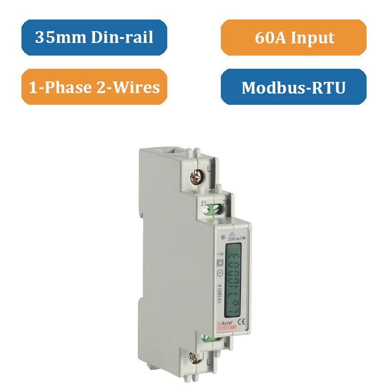 ADL10-E Din-rail single phase 1P energy meter